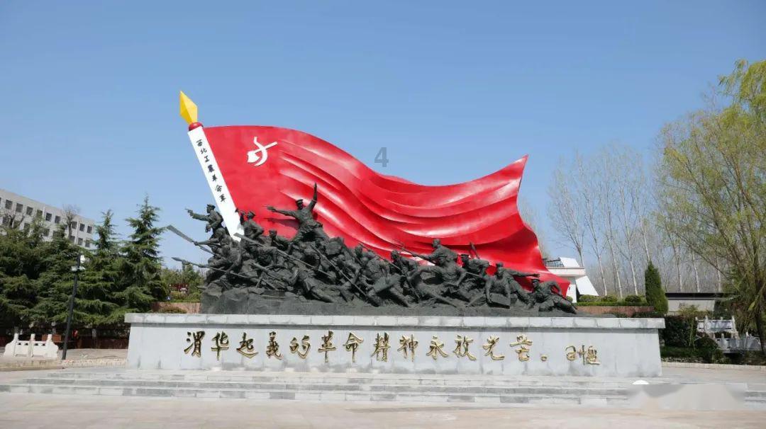 召唤神龙万宁版祖龙