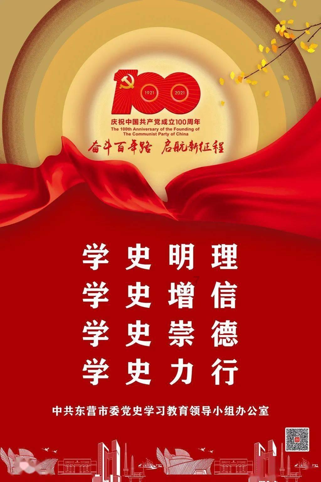 88影视