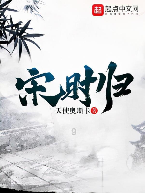蓝狐视频